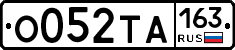 О052ТА163 - 