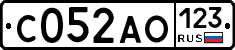 С052АО123 - 
