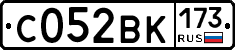 С052ВК173 - 