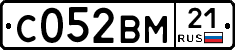 С052ВМ21 - 