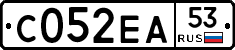 С052ЕА53 - 