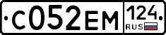 С052ЕМ124 - 