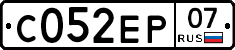 С052ЕР07 - 