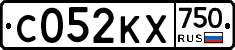 С052КХ750 - 