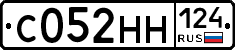 С052НН124 - 