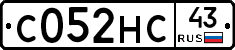 С052НС43 - 