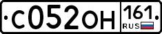 С052ОН161 - 