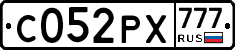 С052РХ777 - 