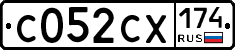 С052СХ174 - 