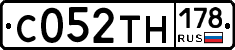 С052ТН178 - 