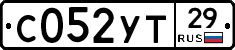 С052УТ29 - 
