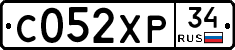 С052ХР34 - 