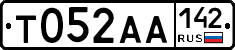 Т052АА142 - 