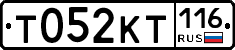 Т052КТ116 - 