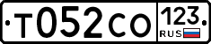 Т052СО123 - 