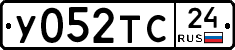 У052ТС24 - 