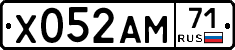 Х052АМ71 - 
