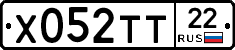 Х052ТТ22 - 