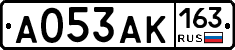 А053АК163 - 