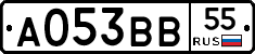 А053ВВ55 - 