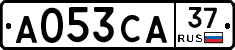А053СА37 - 