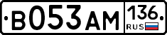 В053АМ136 - 
