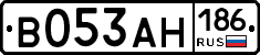 В053АН186 - 