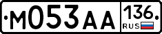 М053АА136 - 