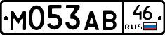 М053АВ46 - 