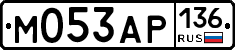 М053АР136 - 