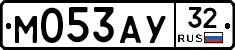 М053АУ32 - 