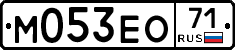 М053ЕО71 - 