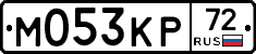 М053КР72 - 