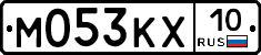 М053КХ10 - 