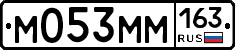 М053ММ163 - 