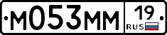М053ММ19 - 