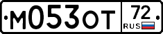 М053ОТ72 - 