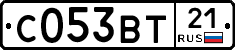 С053ВТ21 - 