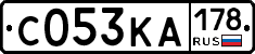 С053КА178 - 