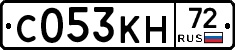 С053КН72 - 