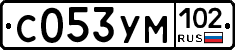 С053УМ102 - 