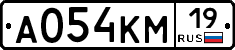 А054КМ19 - 