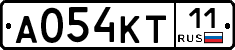 А054КТ11 - 