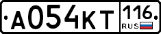А054КТ116 - 