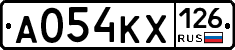 А054КХ126 - 