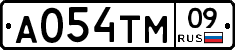 А054ТМ09 - 