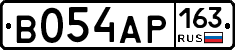В054АР163 - 
