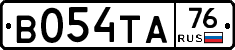 В054ТА76 - 