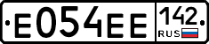 Е054ЕЕ142 - 