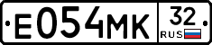 Е054МК32 - 
